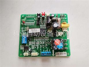 特灵空调主板3000 8532 01(议价)