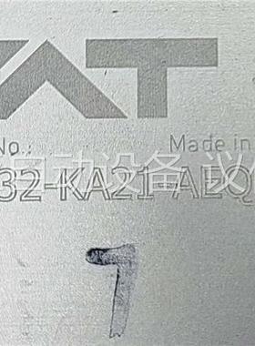 VAT 29032-KA21-AEQ1/1155, 二手VA(议价)