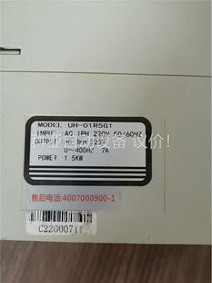 议价 沃康松变频器UH 拆 1.5KW原装 01R5G1 220V