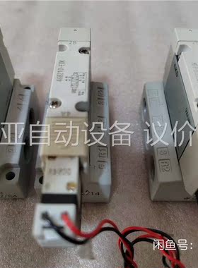 CKD电磁阀，4GB210-E0K 3个，4GB210R-(议价)