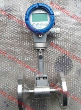 科隆涡街流量计，OPTISWIRL4200C,DN50 PN