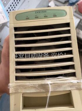 中兴ZXD2400 ZXD1500 V4.0 开关电源,zx(议价)