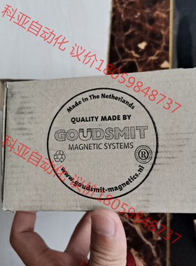 GOUDSMIT TPGC040078德国原装进口电磁铁HG