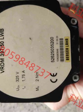 拆机SIG  positec百格拉电机VRDM 397/50