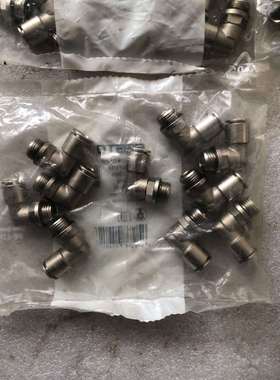 费斯托头 558712(议价)