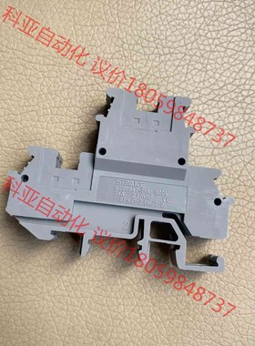 深圳斯帕克接线端子SPKJ1-2.5M/2-2