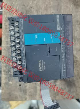 永宏fbs-mp005-001