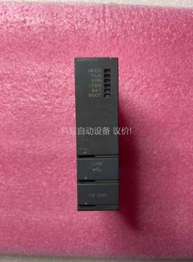 三菱 Q02HCPU（议价）