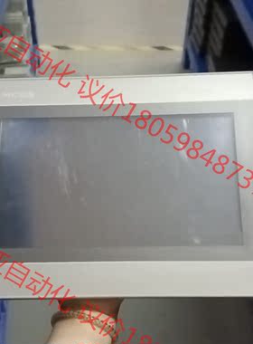 昆仑通态10寸触摸屏TPC1071Gix带网口