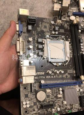 微星 ms-7774 ver:6.0 H61M-S26(议价)
