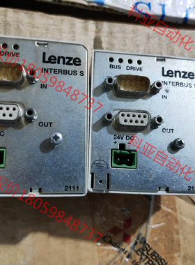 EMF2111IB伦茨LENZE INTERBUS S通信模