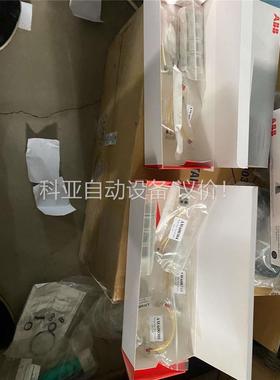 以及ABB硅表年度维护包AW601155两盒，内部包含，(议价)