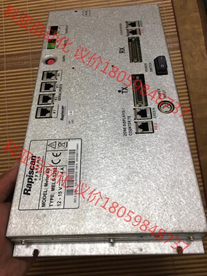 Rapiscan  Metor 6S MELS5282拆机包
