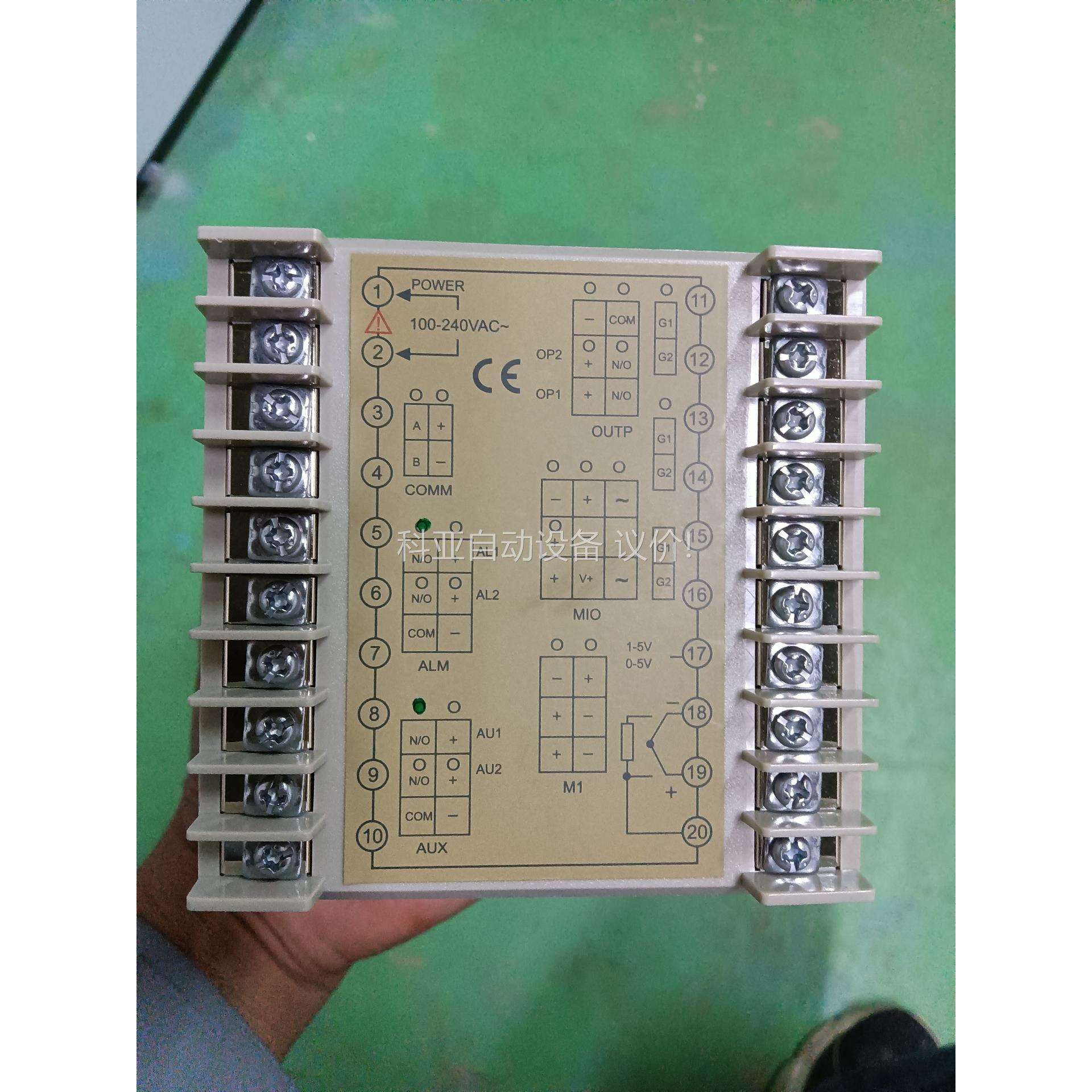 YUDIAN，宇电温控器，AI-501-L2-L2，带包（议价）