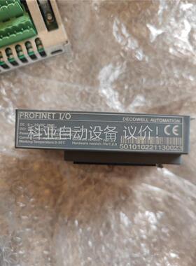 DECOWELL/德克威尔 PN-8800-11NN-E(议价)