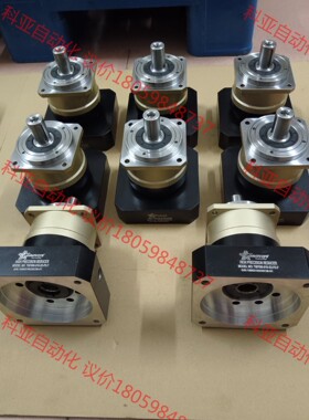 POROVIN：普洛威130高精密行星减速机：TNF090一