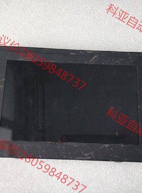 spengler STUMXXL7 屏