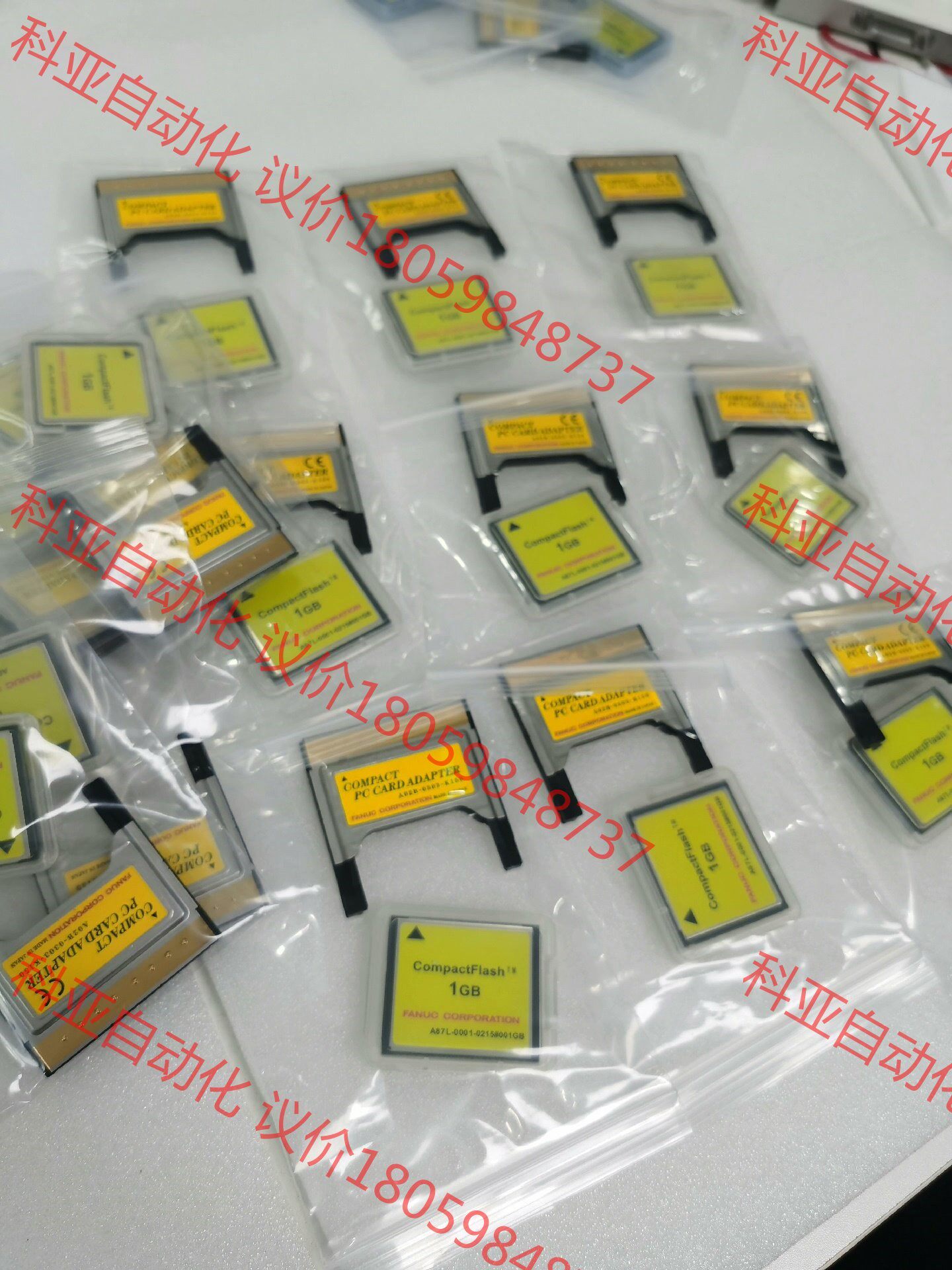FANUC 发那科 1GB 内存卡，发那科CF卡