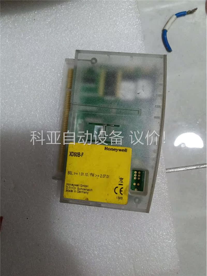 霍尼韦尔XD50B-F拍，功能正常，需要的联系(议价)