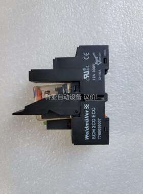 魏德米勒继电器+底座+二极管，8689860000，RCM（议价）