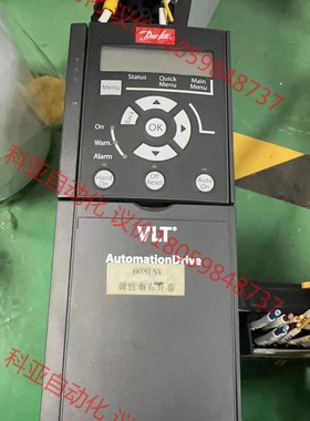 丹佛斯变频器134F2974功能包好,实拍，8个（议价出售）