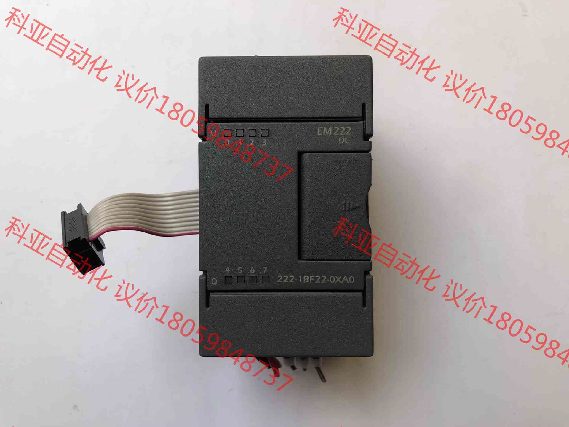 Unimat亿维plc模块EM222 222-1BF22-0