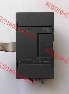 Unimat亿维plc模块EM222 222-1BF22-0