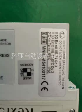 杜尔机器人阀单 M54100118(议价)