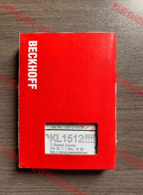 倍福模块KL1512，现货全新正品，顺丰包邮，欢迎有需要的朋