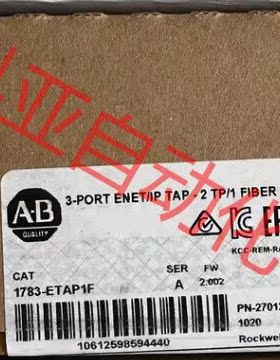 1783-ETAP1F 未拆封现货 只有2