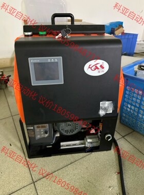 皇尚品牌热熔胶机全套：HS808A/2300w瓦/AC220