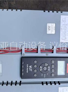 丹佛斯MCD500软启动两台，一个75KW一个90KW，一个(议价)