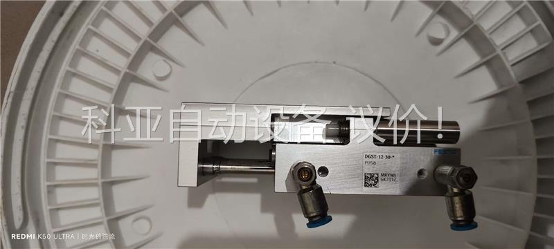 新费斯托PGST-12-30气缸一个。只验证使用货。基本(议价)