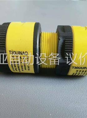 邦纳超声波传感器 T30UUPAQ T30UINAQ T30(议价)