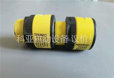 邦纳超声波传感器 T30UUPAQ T30UINAQ T30(议价)