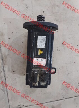 SEW-EURODRIVE  CMP71M/BP/KY/AK