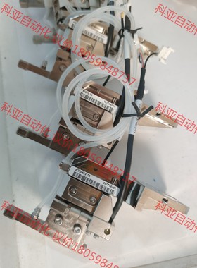 01-E09261.AD830.AD838Bond arm,