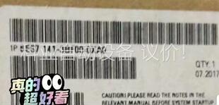 议价 6ES7141 包邮 0XA0正品 3BF00
