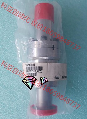 MKS 10421004 COLD CATHODE KF25