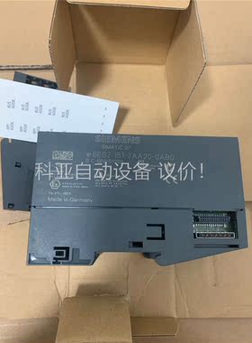 原标原装ET200S口模块，IM151-7 CP(议价)