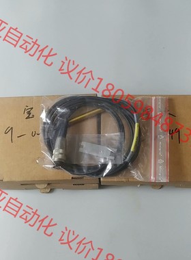 PETER HIRT 霍夫曼 位移传感器 T101F 全新