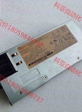 HP J9739A电源0957-2377 165W电源，