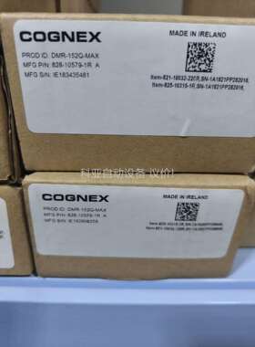 【出】康耐视DMR-152Q-MAX原装正品（议价）