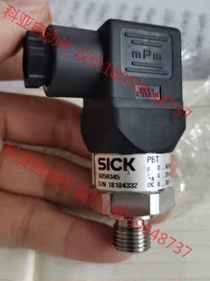 PBT RM040SG1SSFALA0Z西克SICK德国施克
