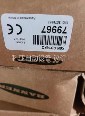 邦纳 K50LGBY6PQ半球形三色指示灯I/O美国BANN(议价)