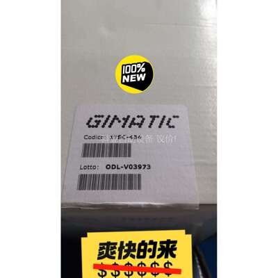 GIMATIC/吉马泰克多角度旋转缸，ITSC-454，（议价）