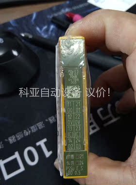 pilz pssu E s 4D0 05 312405 皮尔(议价)