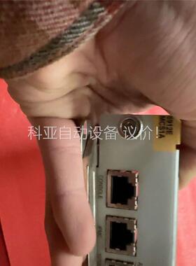 原包，中兴8912E主控 MCS1A(议价)