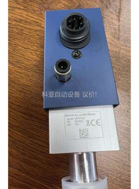 INFICON英福康真空角阀VAP016-A ；253-51（议价）