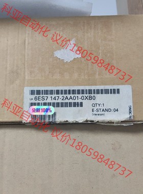 6ES7147-2AA01-0XB0  6ES7147-2A